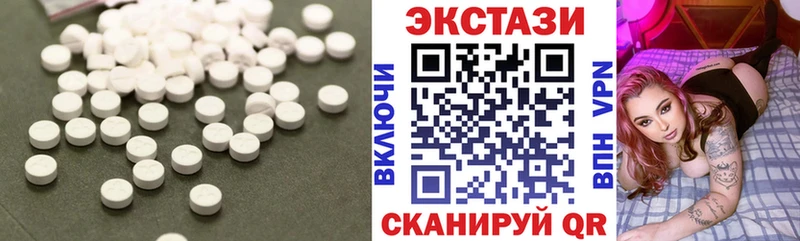 мега как войти  darknet состав  Экстази 280мг  Адыгейск 