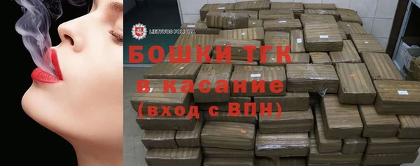 кокаин Абаза