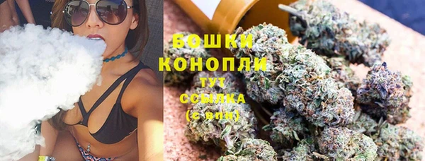 кокаин Абдулино