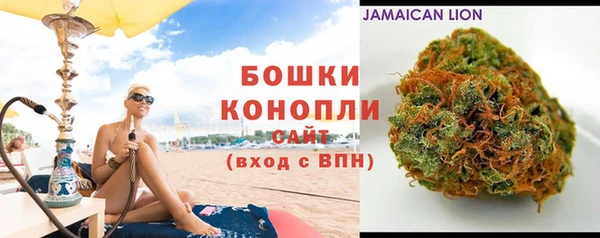 кокаин Абдулино