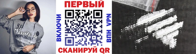 закладка  площадка какой сайт  МЕТАМФЕТАМИН пудра  Адыгейск 